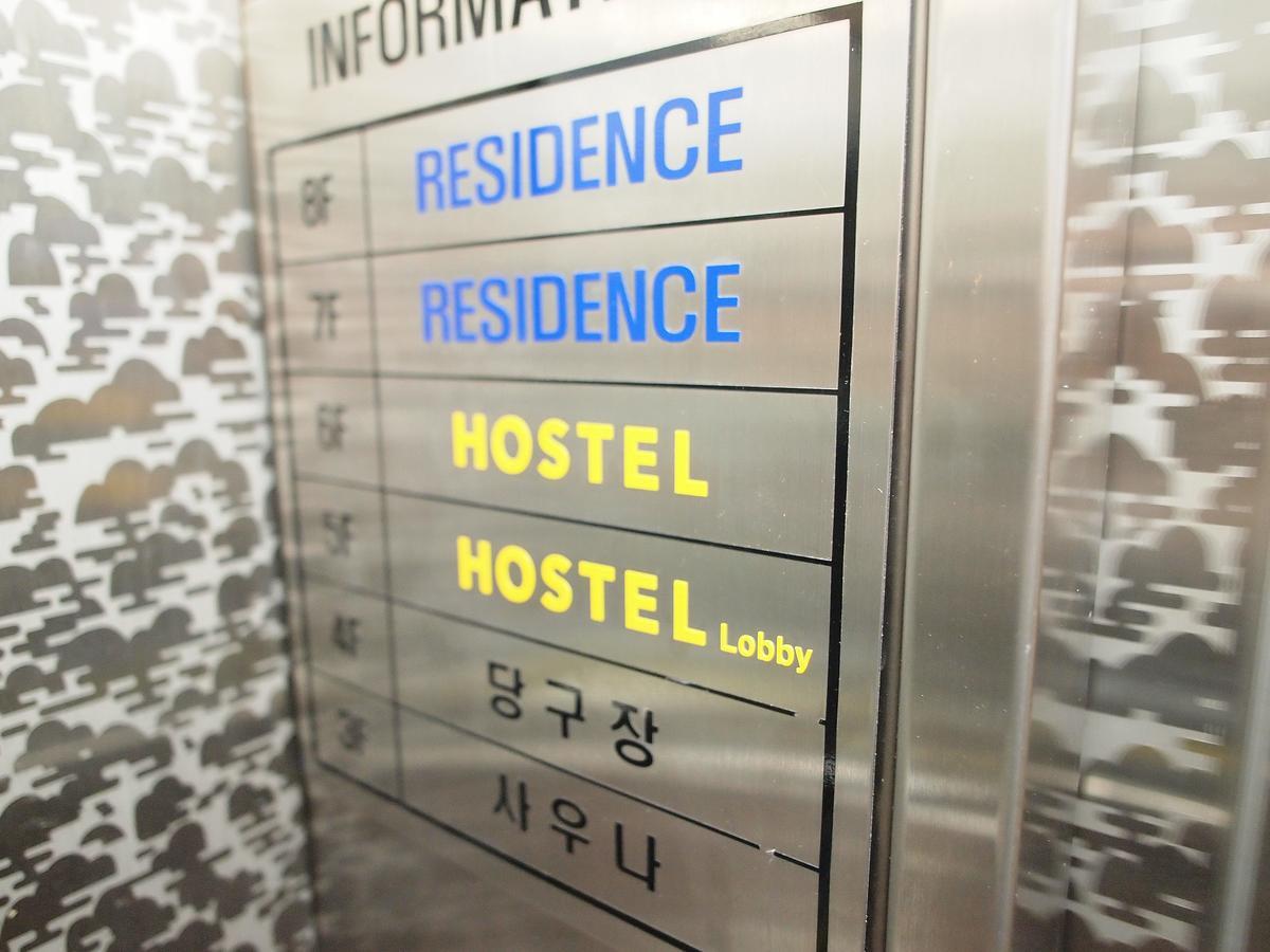Hostel J Stay Séoul Extérieur photo